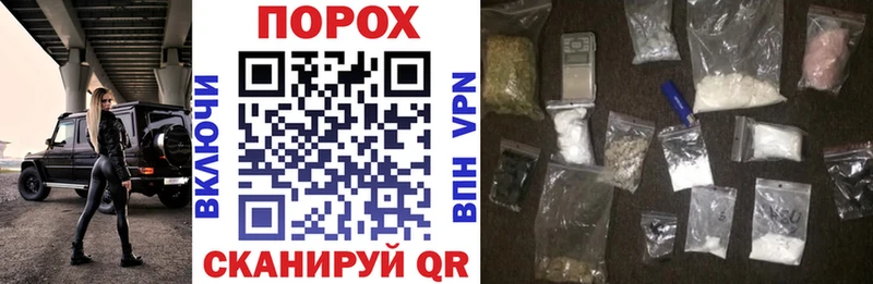 АМФ 97%  Людиново 