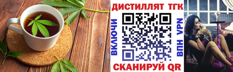 купить наркотики сайты  Людиново  Cannafood марихуана 