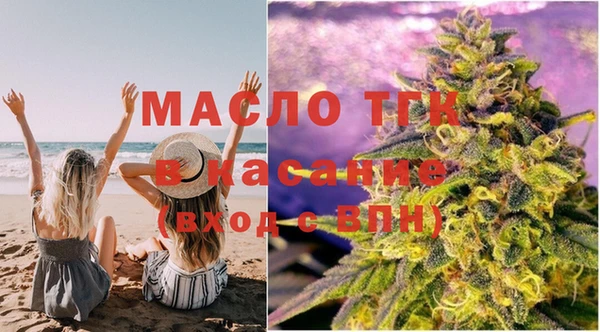мефедрон VHQ Зеленодольск