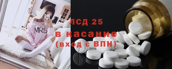 мефедрон VHQ Зеленодольск