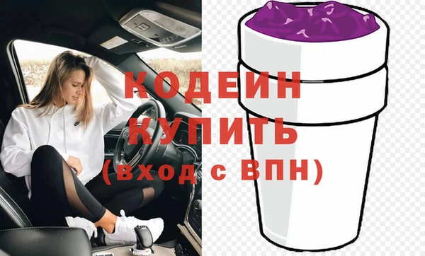 mdpv Пересвет